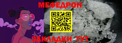a pvp Краснознаменск