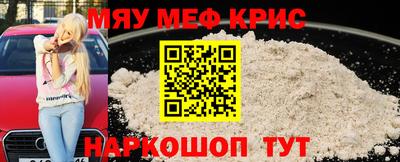a pvp Краснознаменск