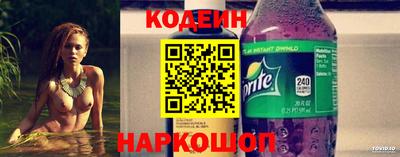 a pvp Краснознаменск