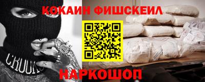 a pvp Краснознаменск