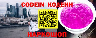mdma Краснокаменск