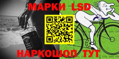 mdma Краснокаменск