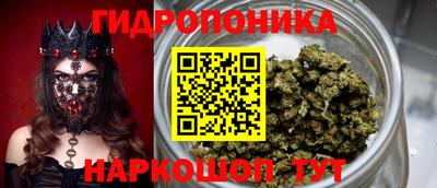 mdma Краснокаменск