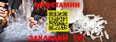 a pvp Краснознаменск