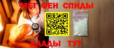 mdma Краснокаменск