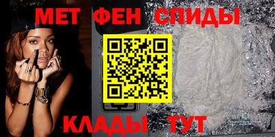 марки nbome Краснодар