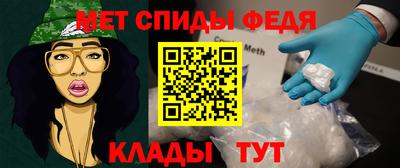 марки nbome Краснодар