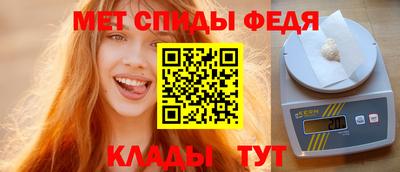 марки nbome Краснодар