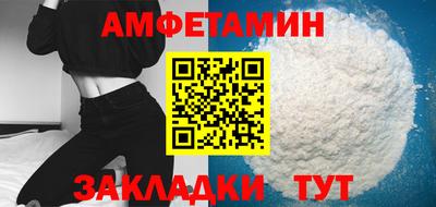 марки nbome Краснодар