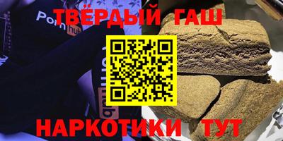 mdma Краснокаменск