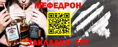a pvp Краснознаменск