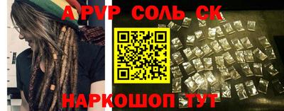 марки nbome Краснодар